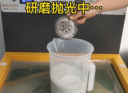 圆轮状恩阳铝件样品